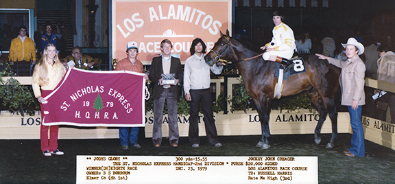 Jockey John Creager on Jodys Glory after winning the 1979 St. Nicholas  Express Handicap for owner B S Borroum and trainer Russell Harris. Los Alamitos Photo